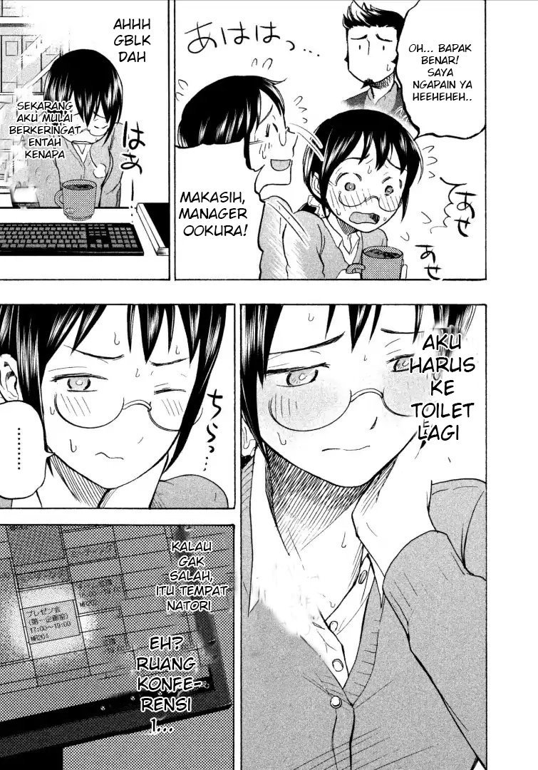 Sweat and Soap (Ase to Sekken) Chapter 07 Gambar 8