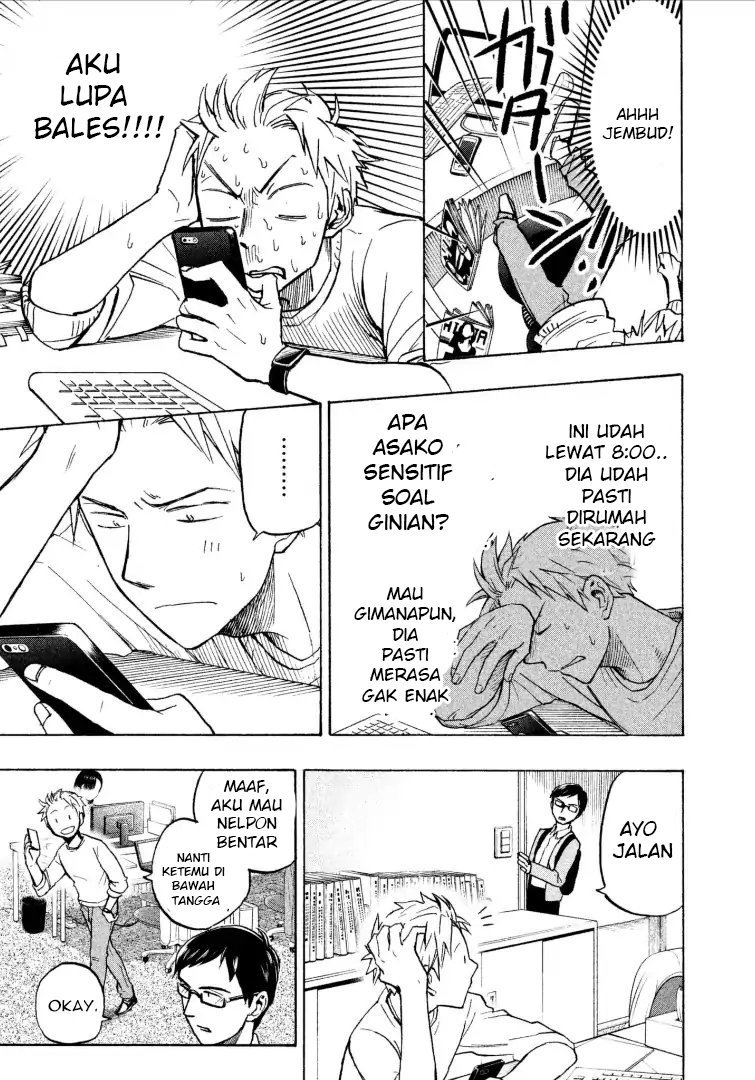 Sweat and Soap (Ase to Sekken) Chapter 07 Gambar 14