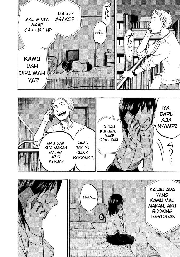 Sweat and Soap (Ase to Sekken) Chapter 07 Gambar 15