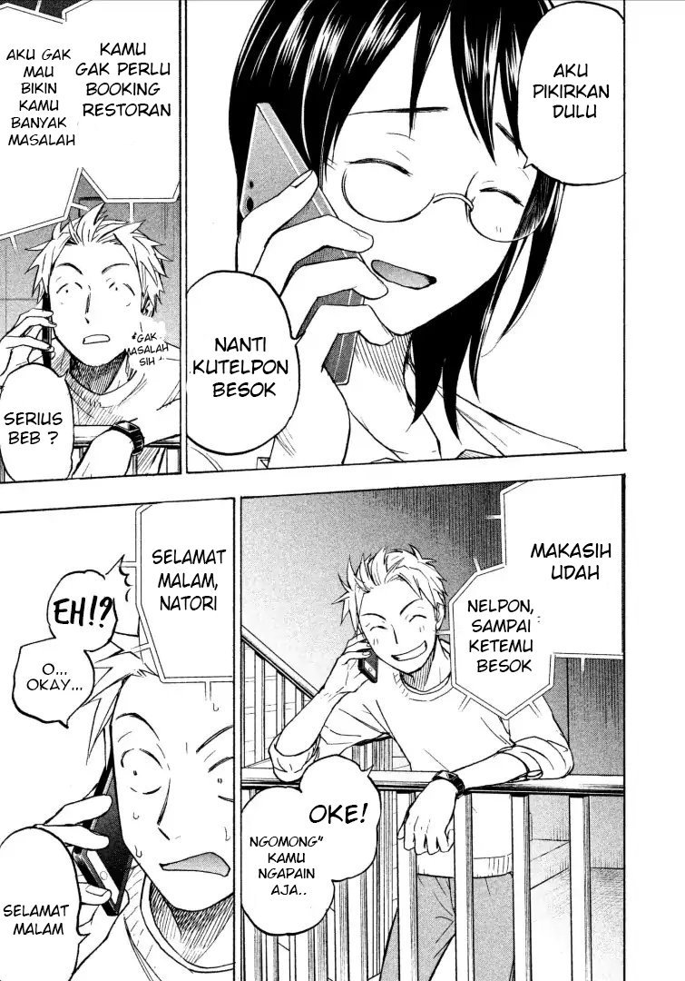 Sweat and Soap (Ase to Sekken) Chapter 07 Gambar 16