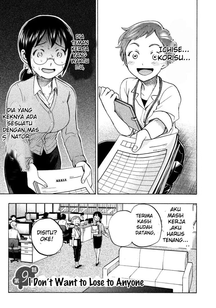 Sweat and Soap (Ase to Sekken) Chapter 09 Gambar 2