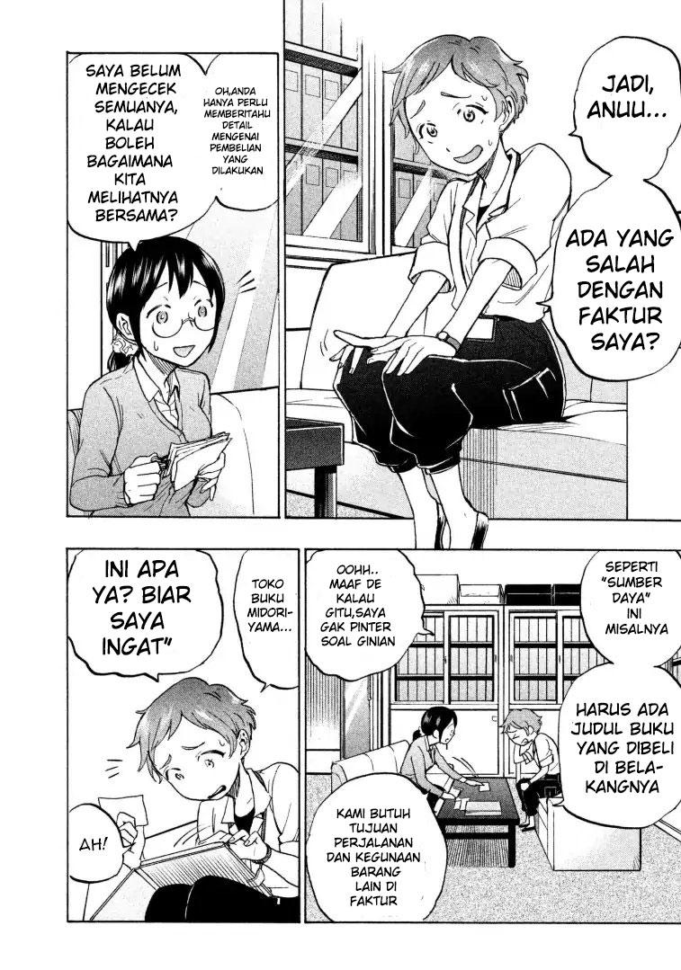 Sweat and Soap (Ase to Sekken) Chapter 09 Gambar 3