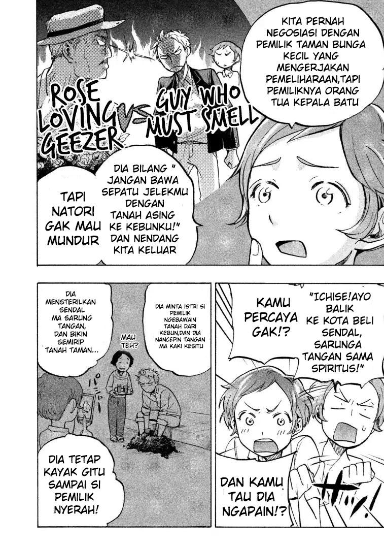 Sweat and Soap (Ase to Sekken) Chapter 09 Gambar 7