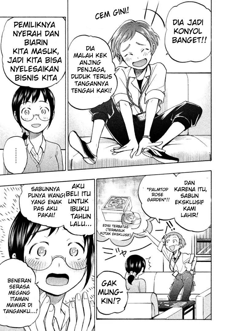 Sweat and Soap (Ase to Sekken) Chapter 09 Gambar 8