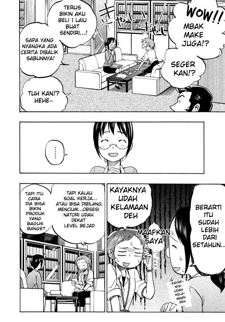Sweat and Soap (Ase to Sekken) Chapter 09 Gambar 9