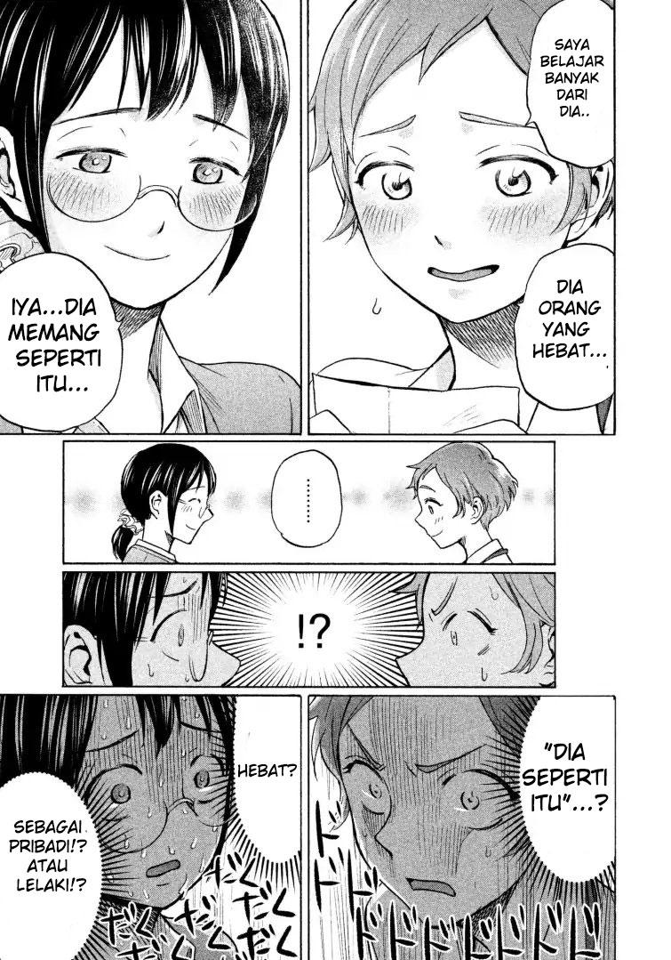 Sweat and Soap (Ase to Sekken) Chapter 09 Gambar 10