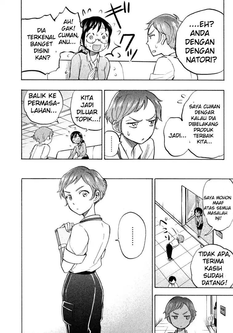 Sweat and Soap (Ase to Sekken) Chapter 09 Gambar 11