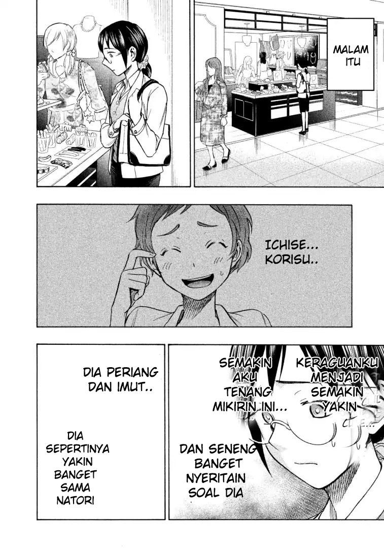 Sweat and Soap (Ase to Sekken) Chapter 09 Gambar 13