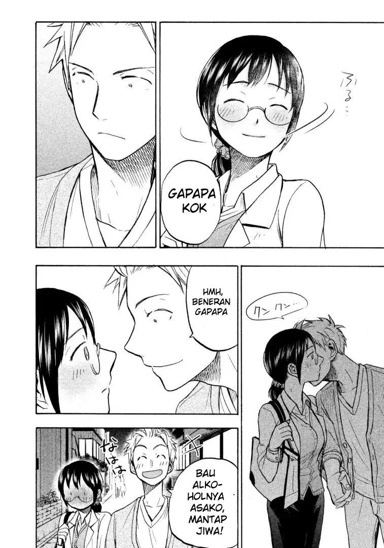 Sweat and Soap (Ase to Sekken) Chapter 09 Gambar 21