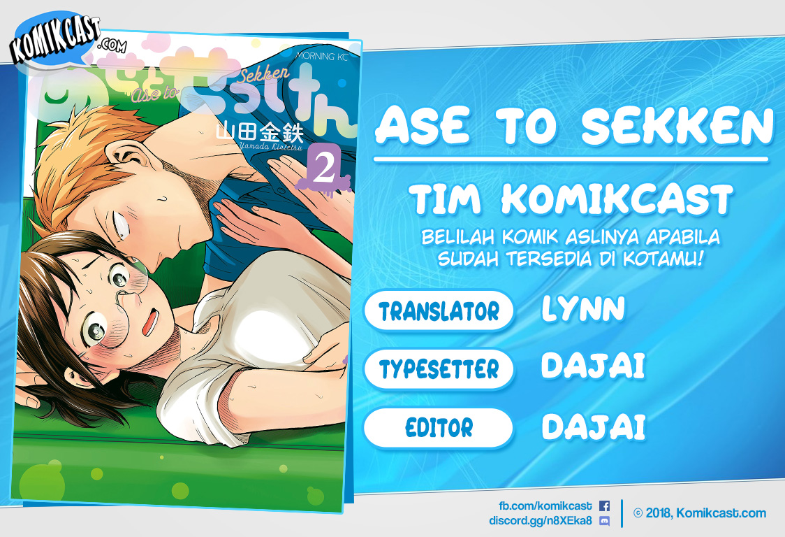 Sweat and Soap (Ase to Sekken) Chapter 10 Gambar 1