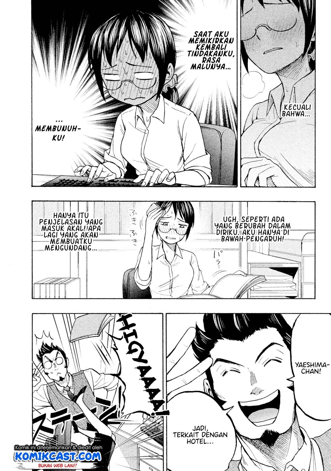 Sweat and Soap (Ase to Sekken) Chapter 10 Gambar 15
