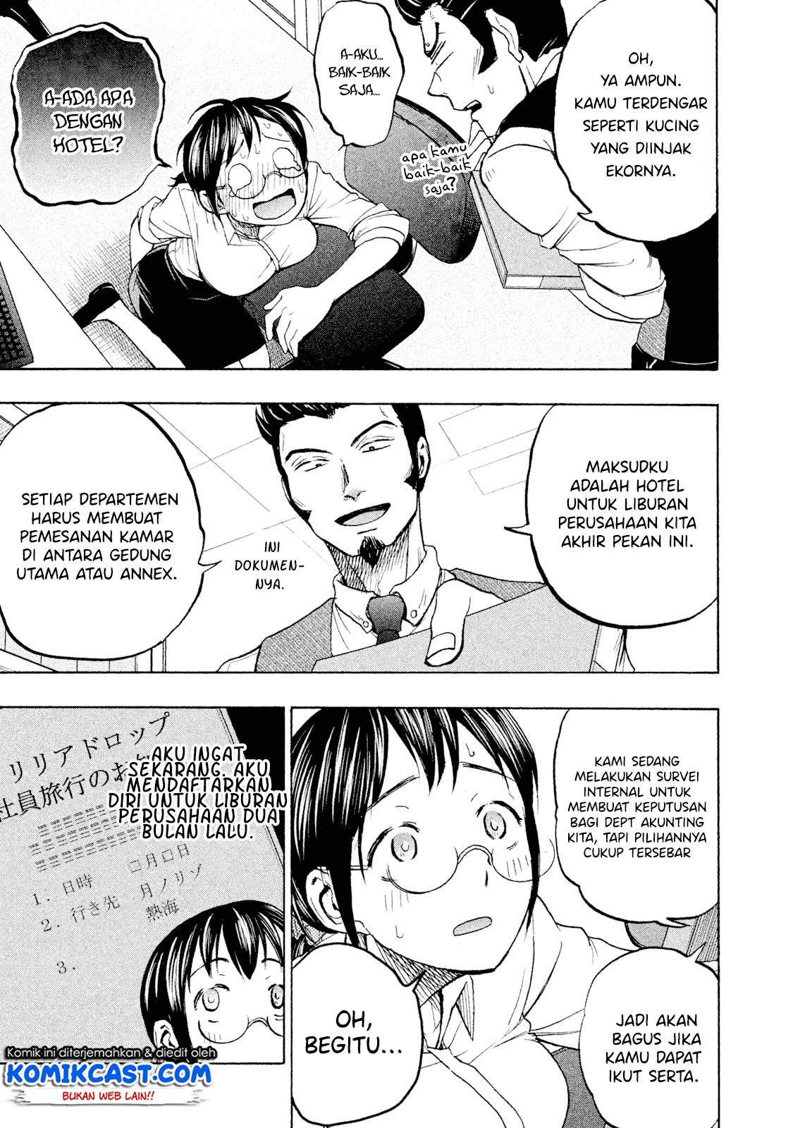 Sweat and Soap (Ase to Sekken) Chapter 10 Gambar 16