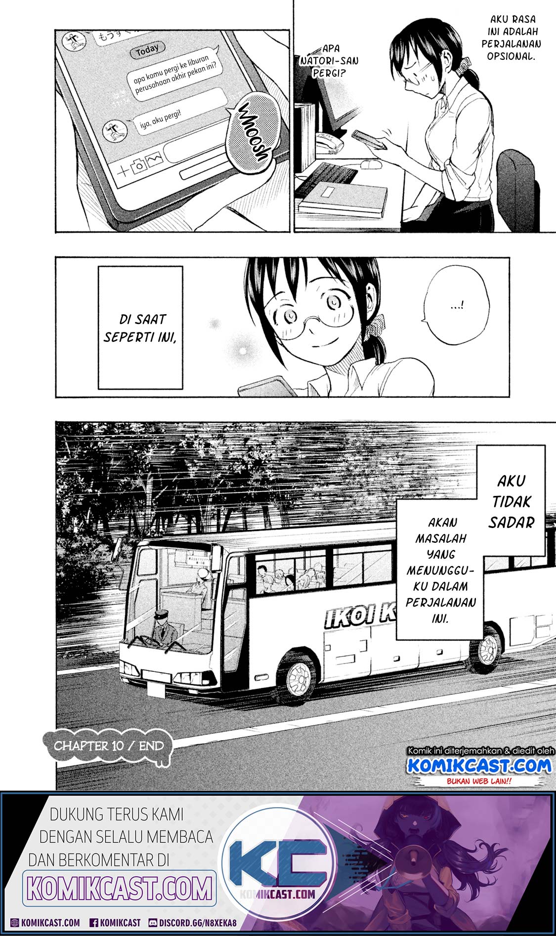 Sweat and Soap (Ase to Sekken) Chapter 10 Gambar 17