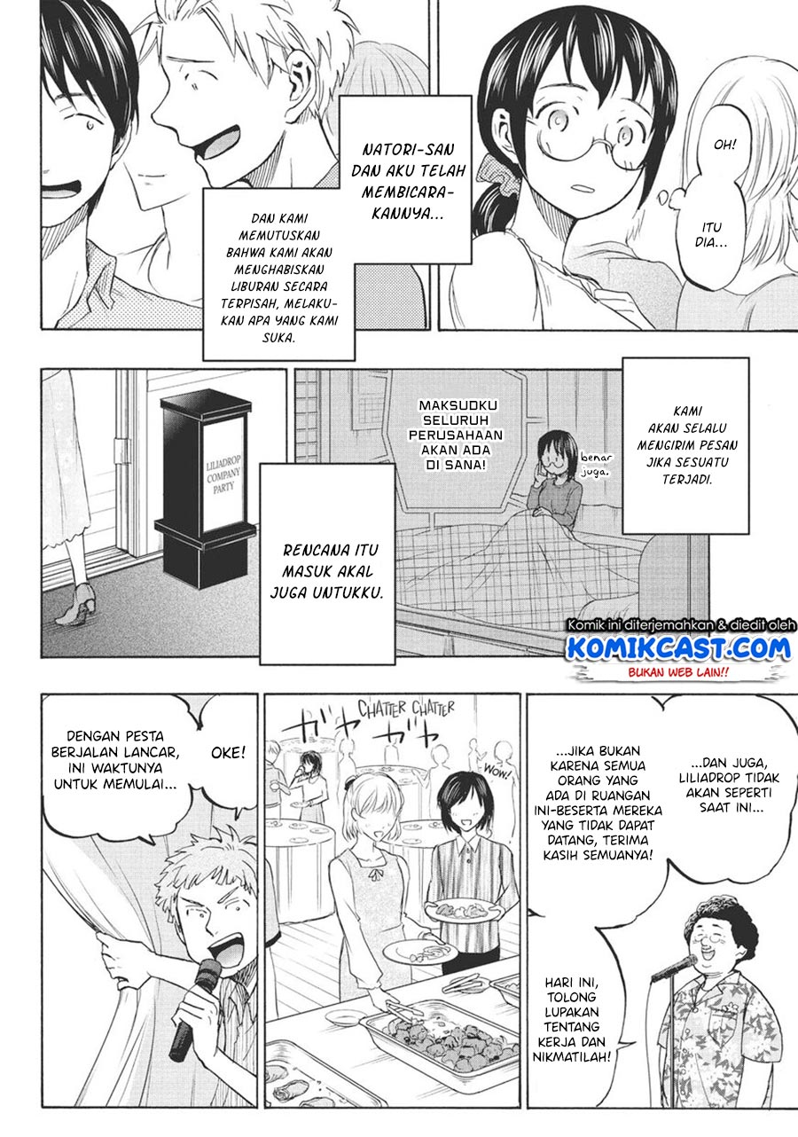 Sweat and Soap (Ase to Sekken) Chapter 11 Gambar 3