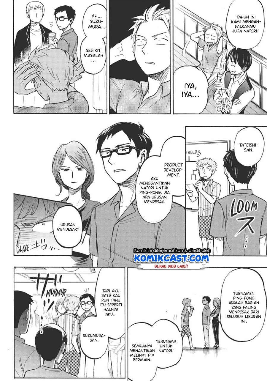 Sweat and Soap (Ase to Sekken) Chapter 11 Gambar 5