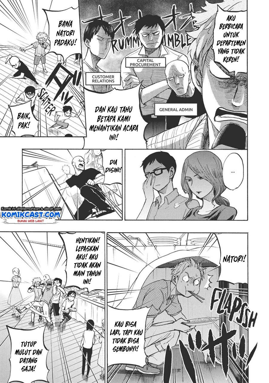 Sweat and Soap (Ase to Sekken) Chapter 11 Gambar 6