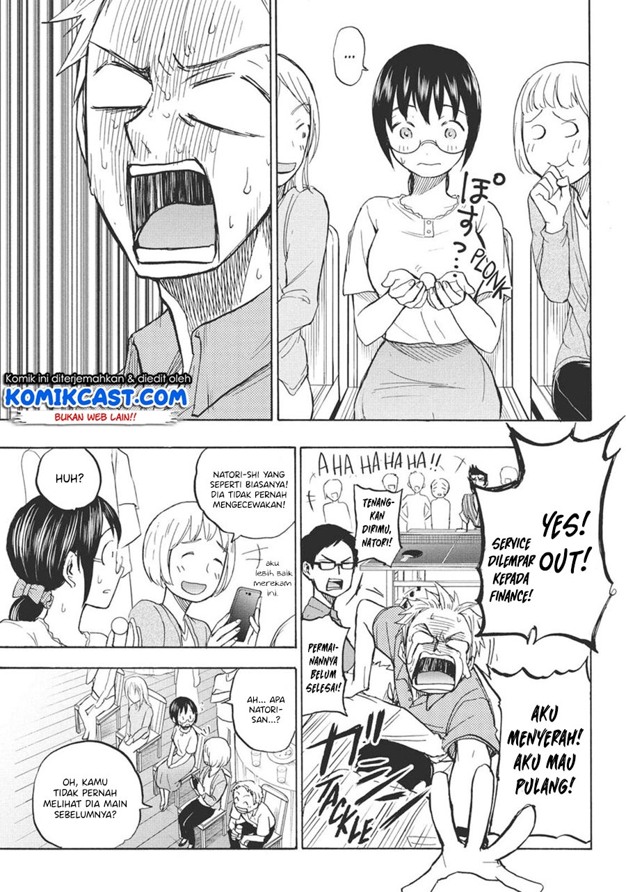 Sweat and Soap (Ase to Sekken) Chapter 11 Gambar 12