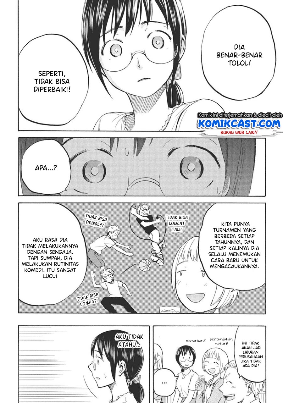Sweat and Soap (Ase to Sekken) Chapter 11 Gambar 13