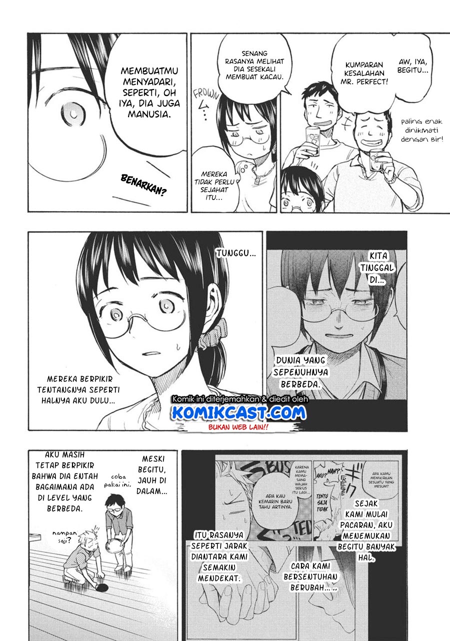 Sweat and Soap (Ase to Sekken) Chapter 11 Gambar 15