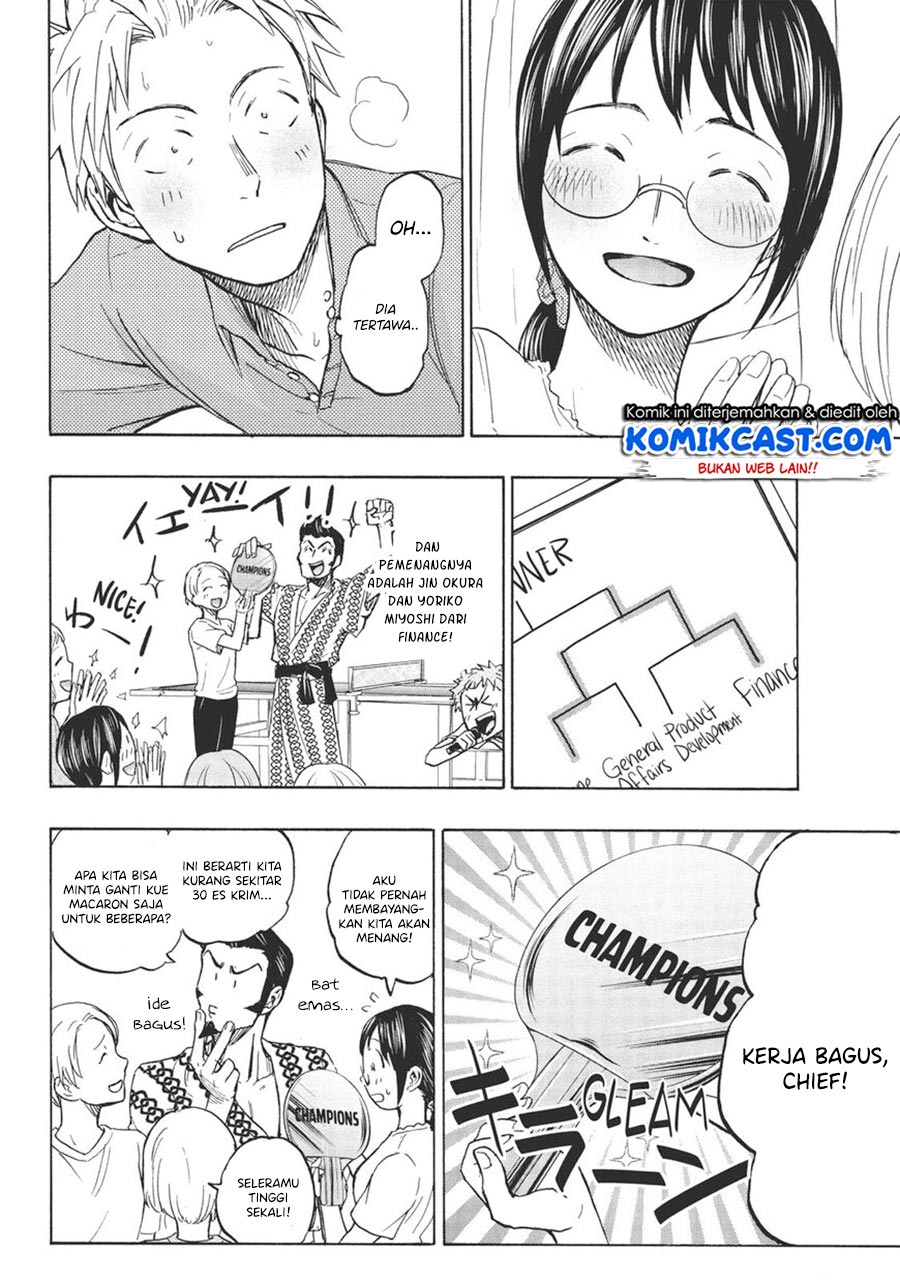 Sweat and Soap (Ase to Sekken) Chapter 11 Gambar 17