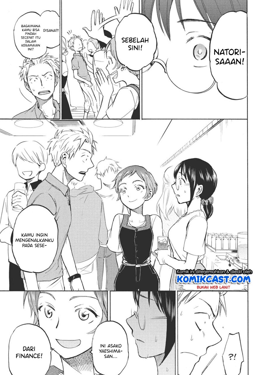 Sweat and Soap (Ase to Sekken) Chapter 11 Gambar 20