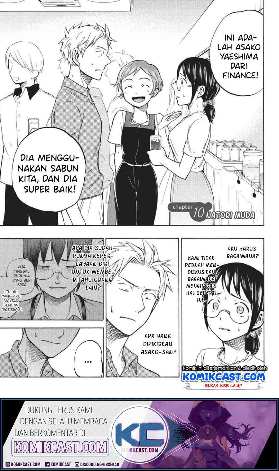Sweat and Soap (Ase to Sekken) Chapter 12 Gambar 2