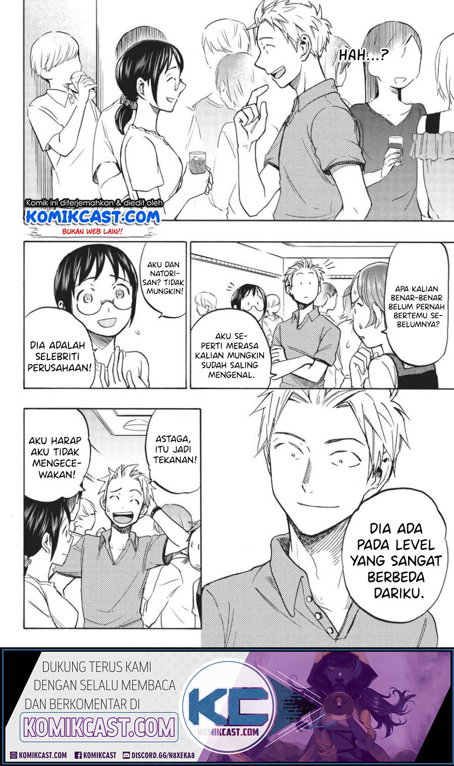 Sweat and Soap (Ase to Sekken) Chapter 12 Gambar 5