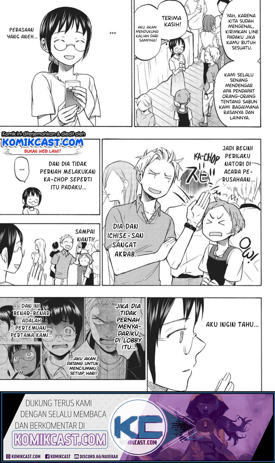 Sweat and Soap (Ase to Sekken) Chapter 12 Gambar 6