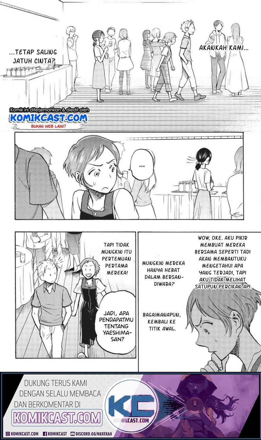 Sweat and Soap (Ase to Sekken) Chapter 12 Gambar 7