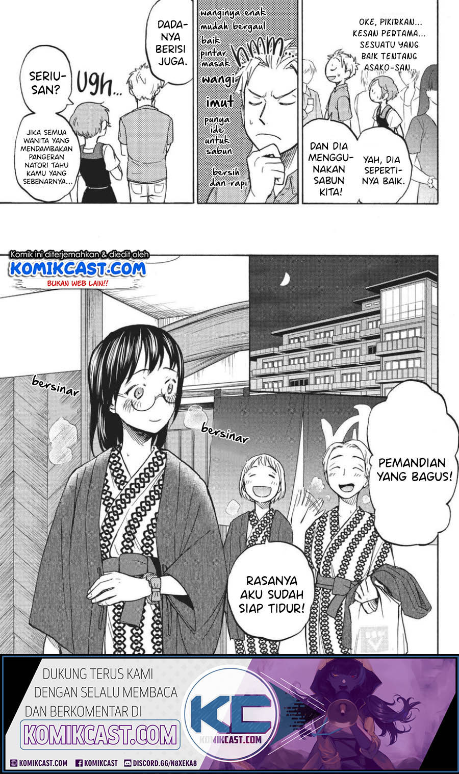 Sweat and Soap (Ase to Sekken) Chapter 12 Gambar 8