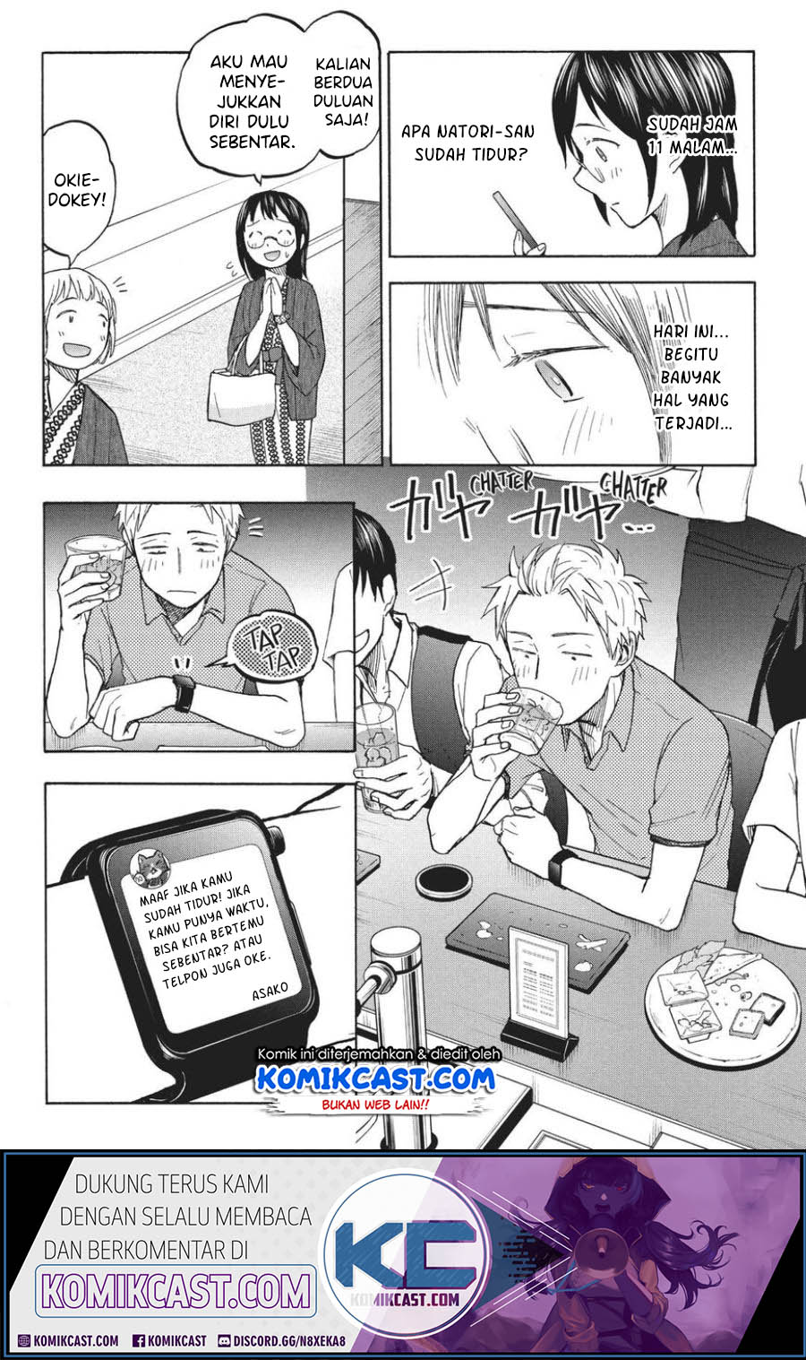 Sweat and Soap (Ase to Sekken) Chapter 12 Gambar 9