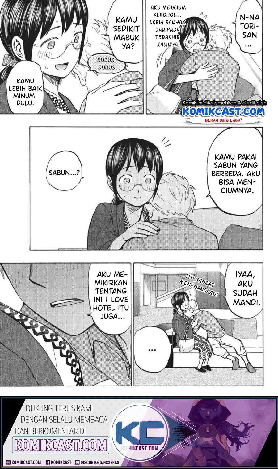 Sweat and Soap (Ase to Sekken) Chapter 12 Gambar 12