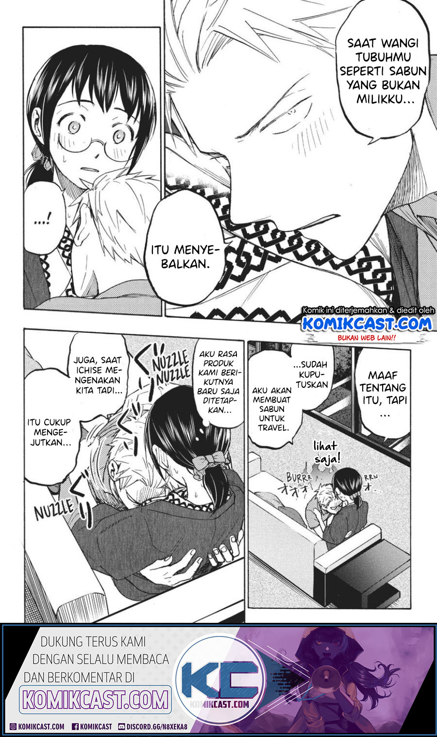 Sweat and Soap (Ase to Sekken) Chapter 12 Gambar 13
