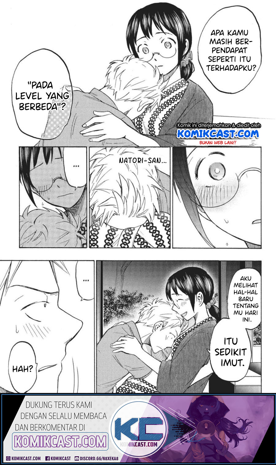 Sweat and Soap (Ase to Sekken) Chapter 12 Gambar 14