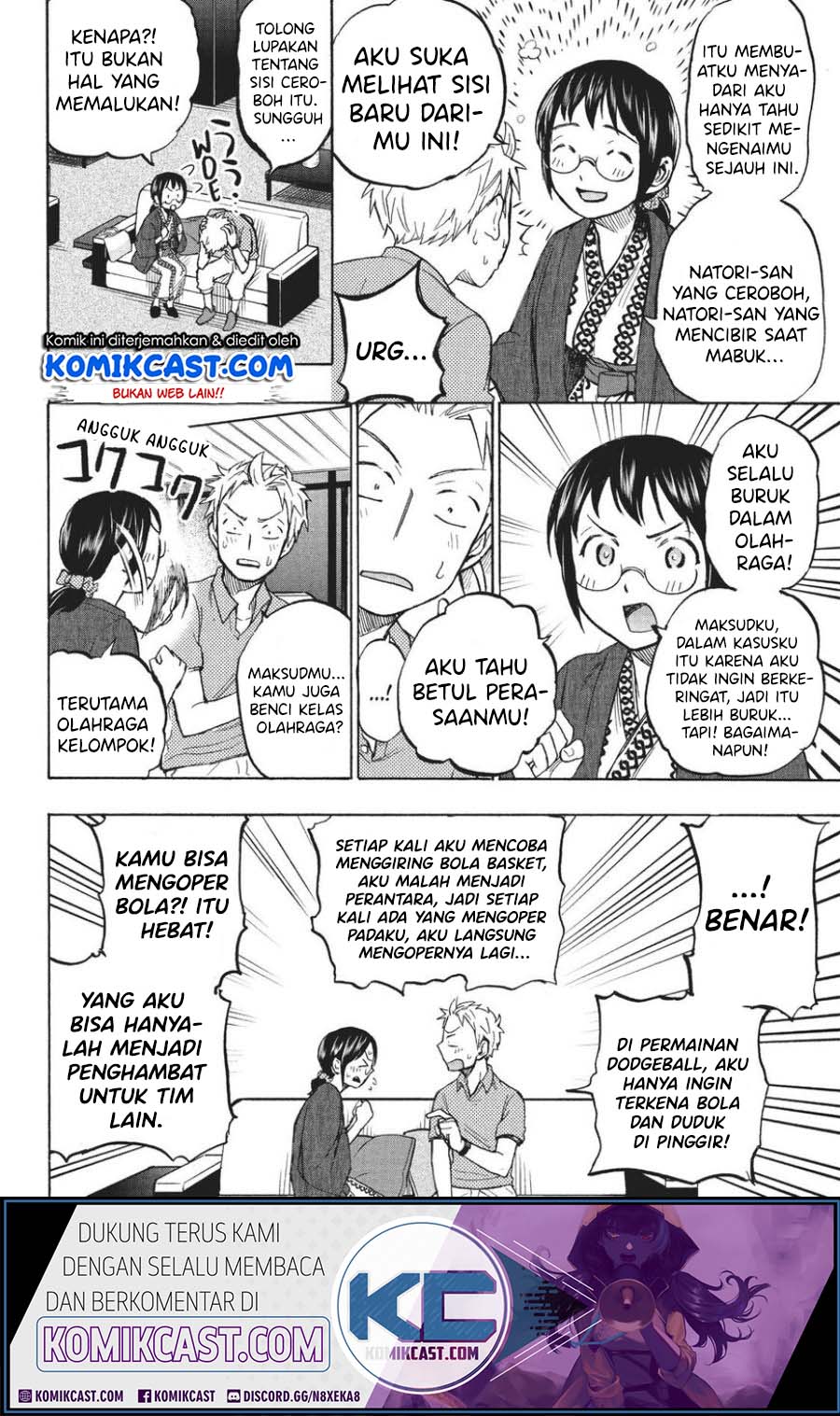 Sweat and Soap (Ase to Sekken) Chapter 12 Gambar 15