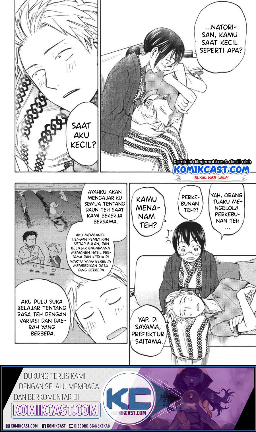 Sweat and Soap (Ase to Sekken) Chapter 12 Gambar 17