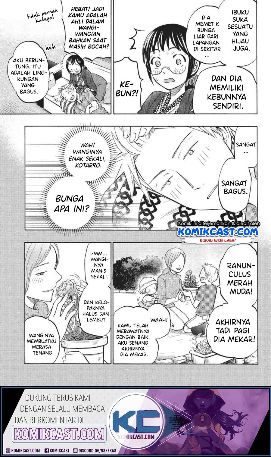 Sweat and Soap (Ase to Sekken) Chapter 12 Gambar 18