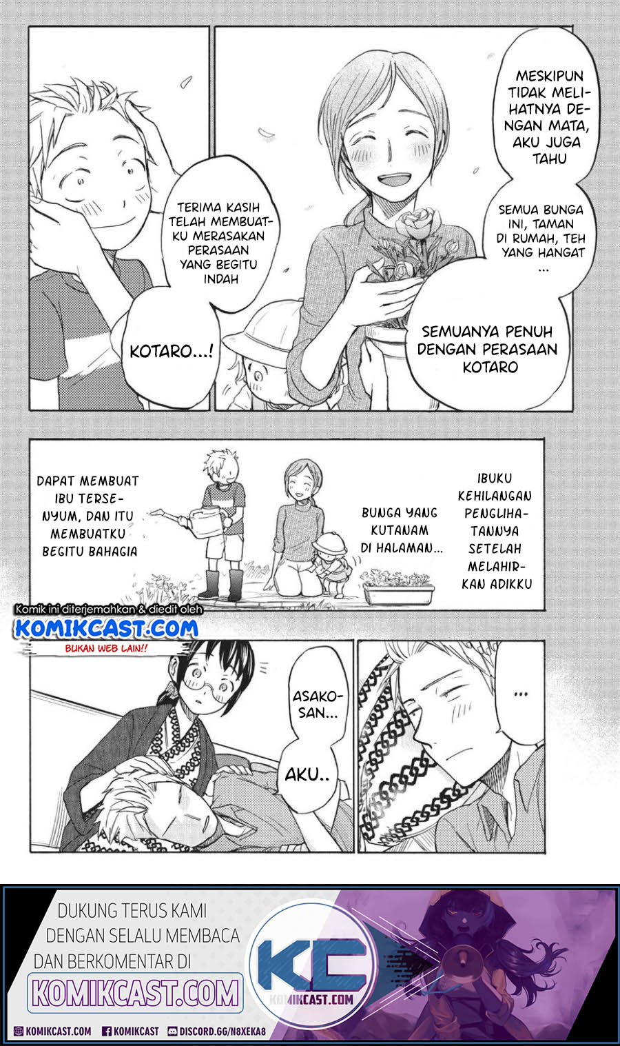 Sweat and Soap (Ase to Sekken) Chapter 12 Gambar 19
