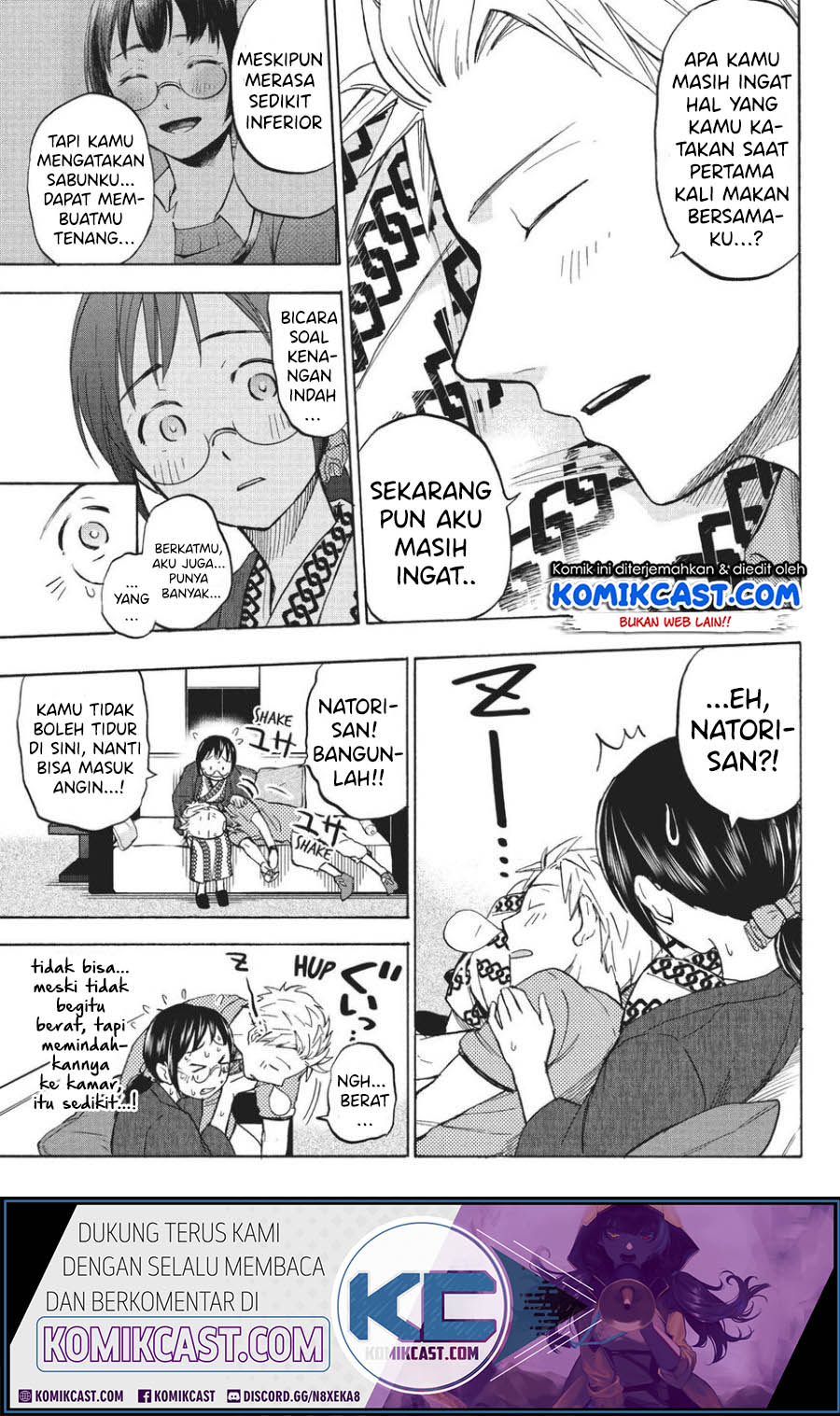 Sweat and Soap (Ase to Sekken) Chapter 12 Gambar 20
