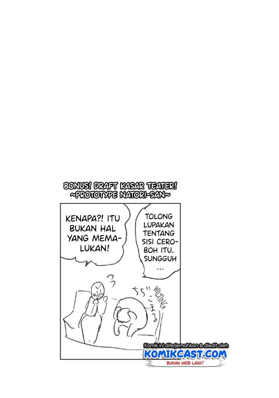 Sweat and Soap (Ase to Sekken) Chapter 12 Gambar 22