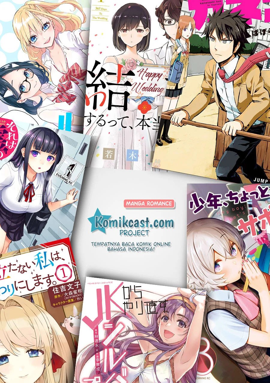 Sweat and Soap (Ase to Sekken) Chapter 12 Gambar 25