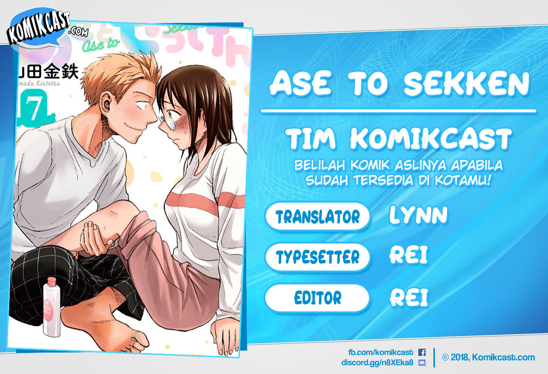 Sweat and Soap (Ase to Sekken) Chapter 14 Gambar 1