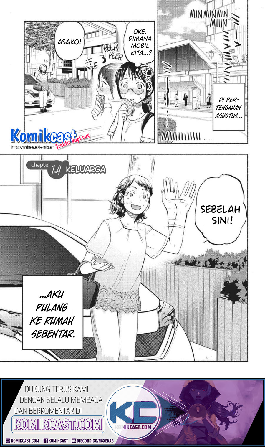 Sweat and Soap (Ase to Sekken) Chapter 14 Gambar 2