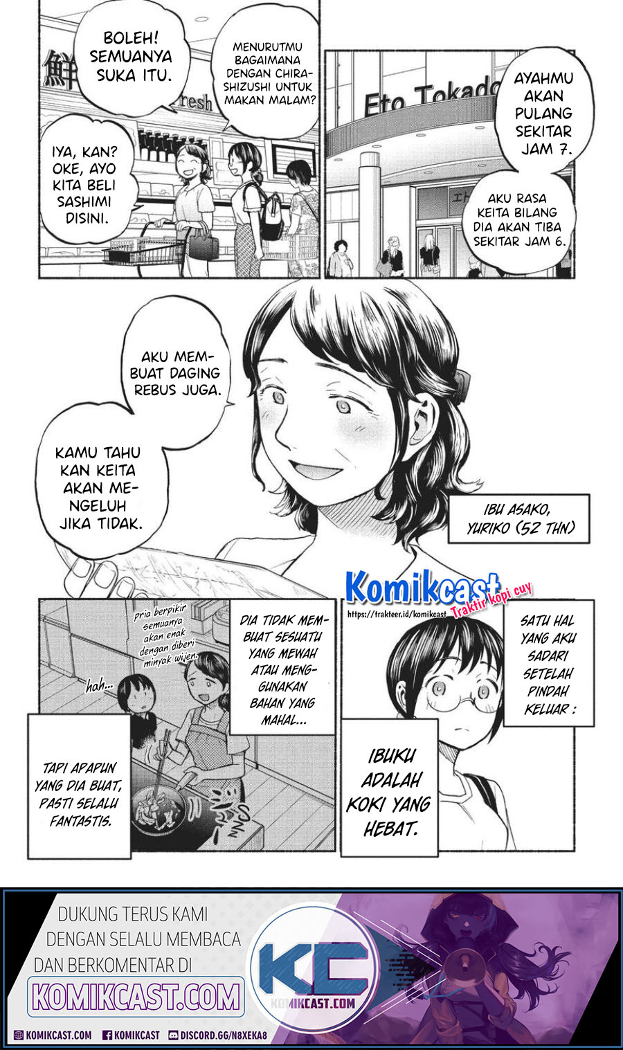 Sweat and Soap (Ase to Sekken) Chapter 14 Gambar 3