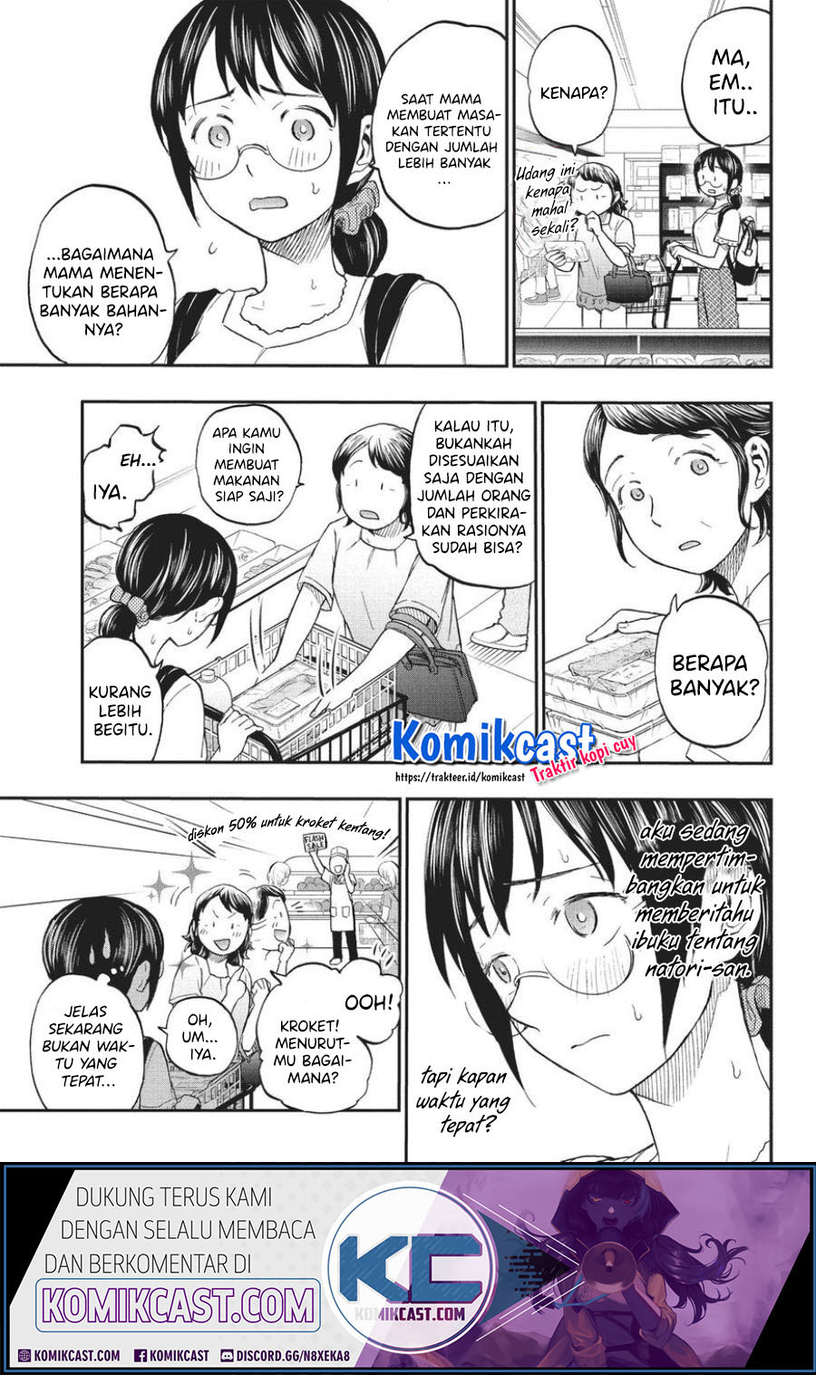 Sweat and Soap (Ase to Sekken) Chapter 14 Gambar 4