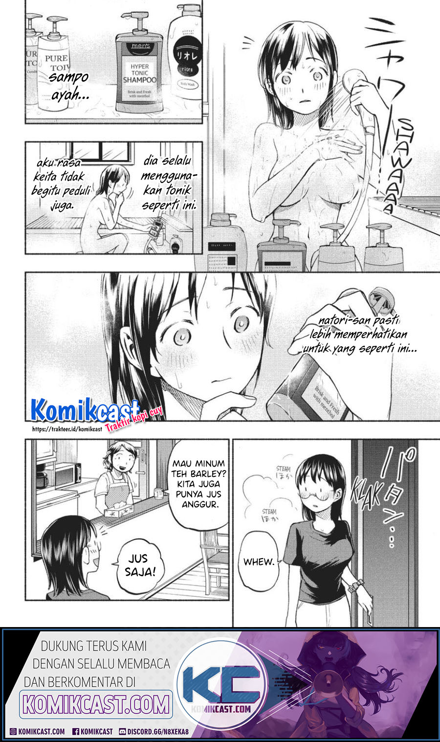 Sweat and Soap (Ase to Sekken) Chapter 14 Gambar 7