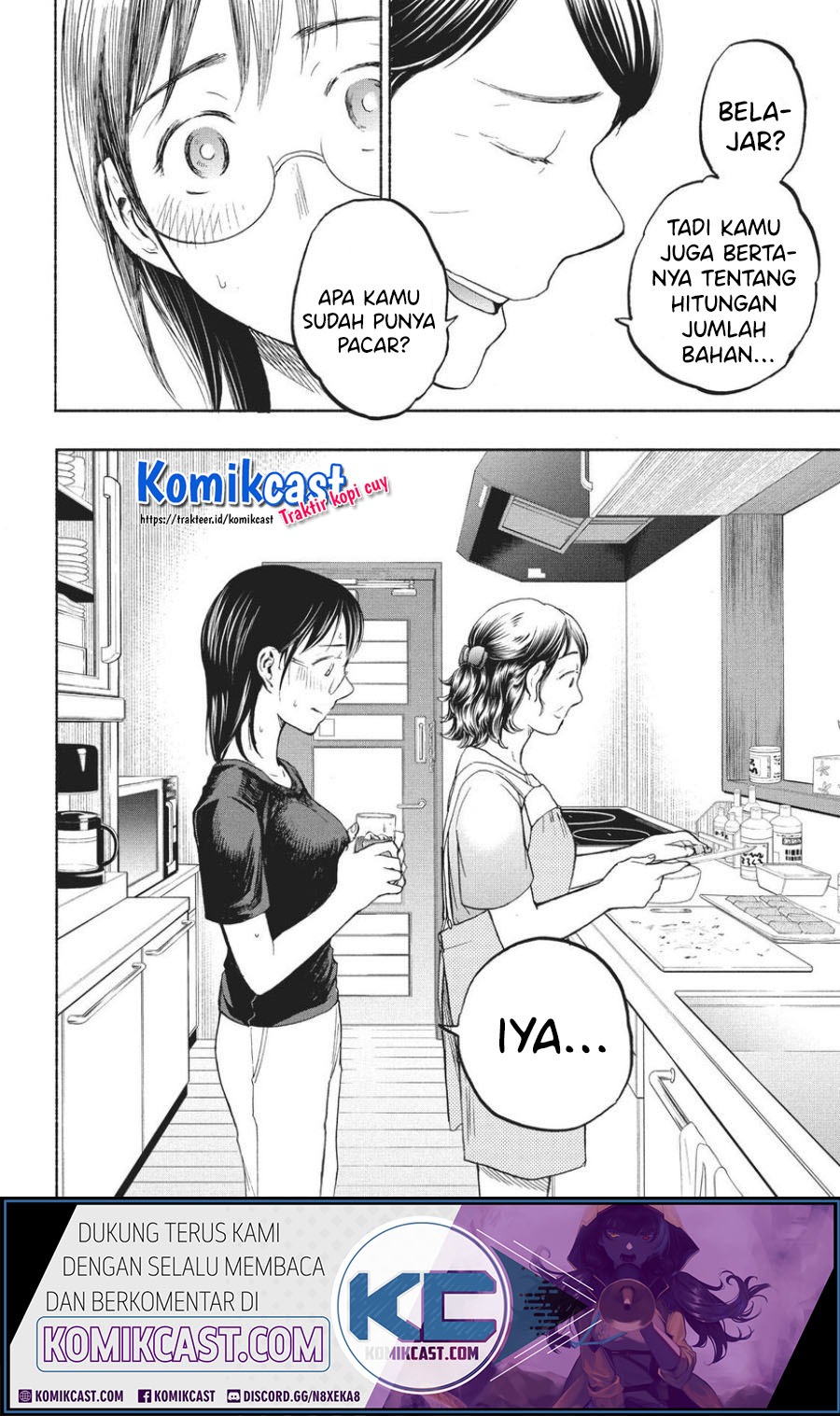 Sweat and Soap (Ase to Sekken) Chapter 14 Gambar 9