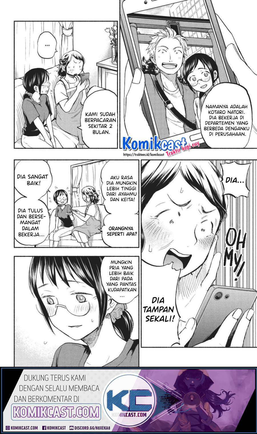 Sweat and Soap (Ase to Sekken) Chapter 14 Gambar 11