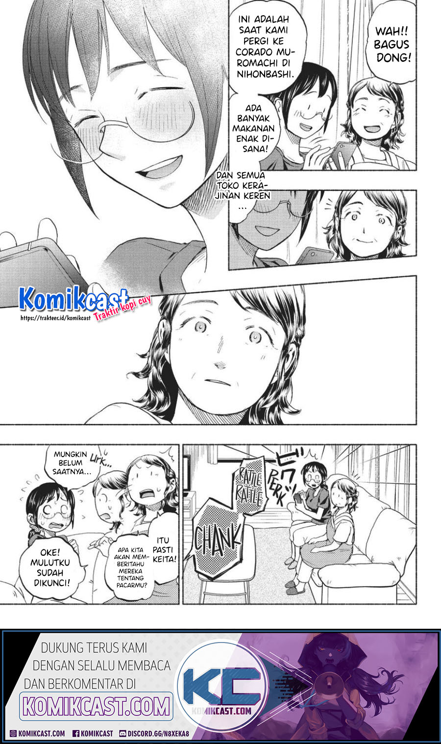 Sweat and Soap (Ase to Sekken) Chapter 14 Gambar 12