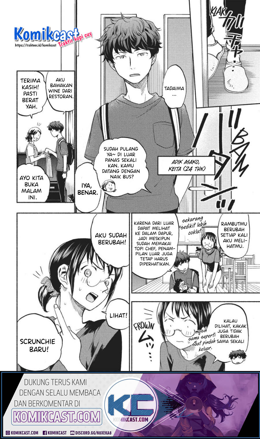 Sweat and Soap (Ase to Sekken) Chapter 14 Gambar 13